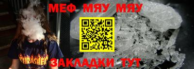наркотики Лесосибирск