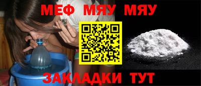 крисы Малгобек