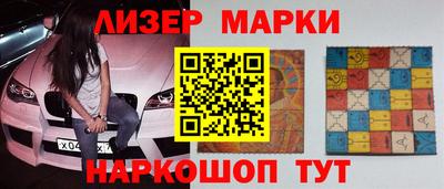таблы Малоярославец