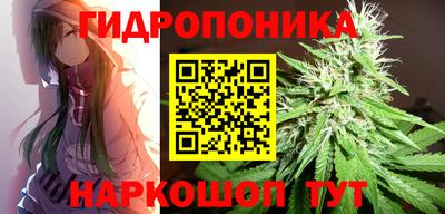 MDMA Ликино-Дулёво