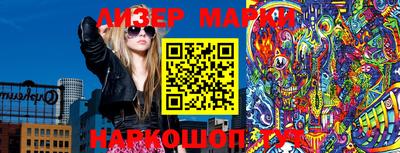 MDMA Ликино-Дулёво