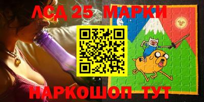 MDMA Ликино-Дулёво