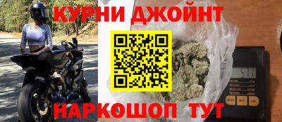 MDMA Ликино-Дулёво