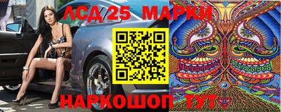 таблы Малоярославец