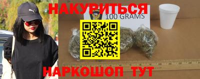 MDMA Ликино-Дулёво