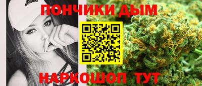 MDMA Ликино-Дулёво