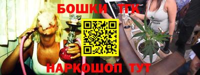 MDMA Ликино-Дулёво