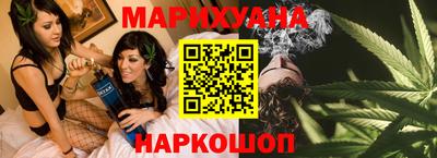 кокаин перу Ливны