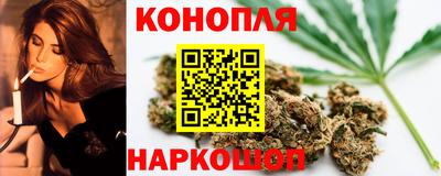 кокаин перу Ливны