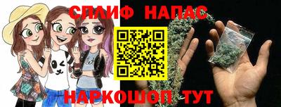 кокаин перу Ливны