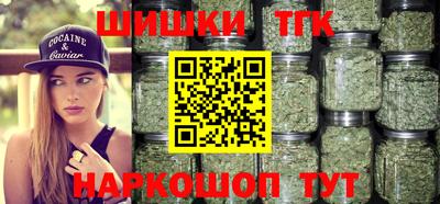 наркотики Лесосибирск