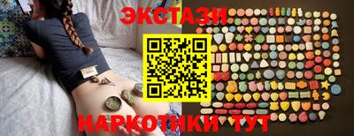 кокаин перу Ливны