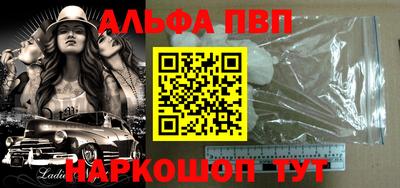 jwh Мариинск