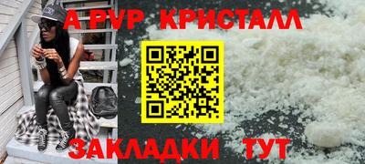 наркотики Лесосибирск