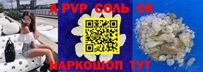 MDMA Ликино-Дулёво