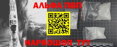 MDMA Ликино-Дулёво