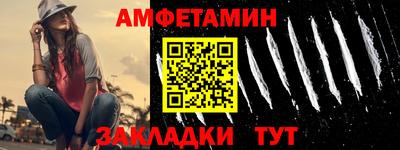 наркотики Лесосибирск