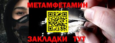 кокаин перу Ливны