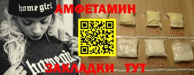MDMA Ликино-Дулёво