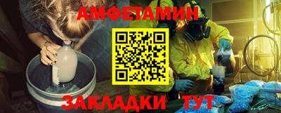 jwh Мариинск