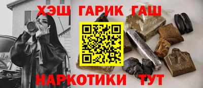 кокаин перу Ливны