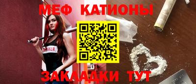 наркотики Лесосибирск