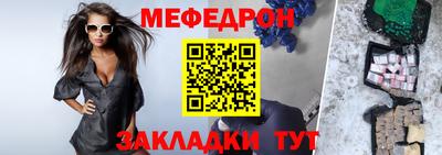 наркотики Лесосибирск